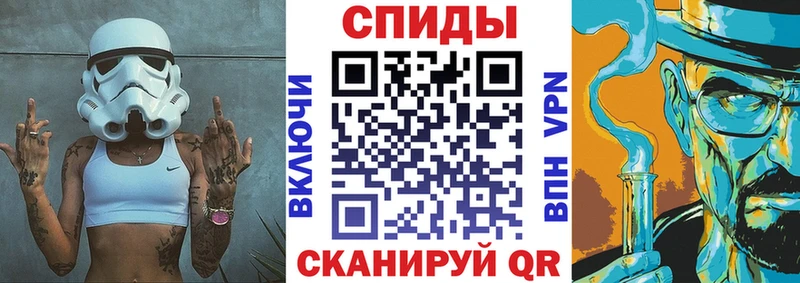 Амфетамин 98% это состав Городище