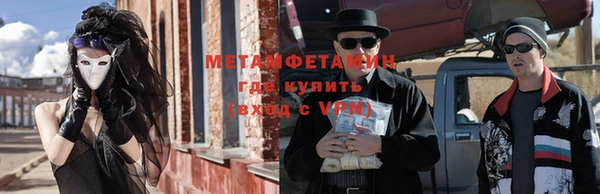 прущие грибы Белоозёрский