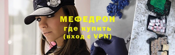 прущие грибы Белоозёрский