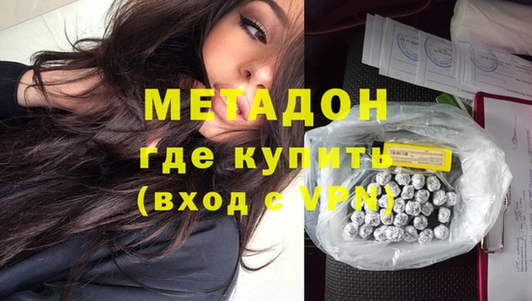 a pvp Балабаново