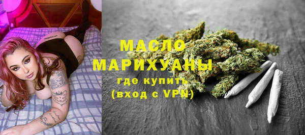 прущие грибы Белоозёрский