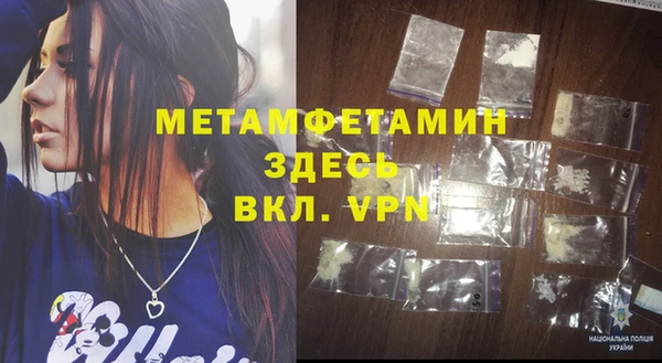 прущие грибы Белоозёрский