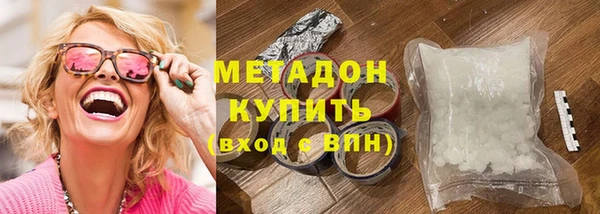 прущие грибы Белоозёрский