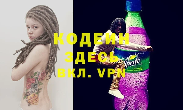 прущие грибы Белоозёрский