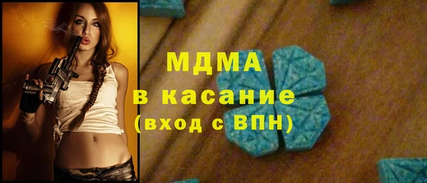 прущие грибы Белоозёрский
